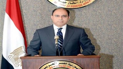 المتحدث باسم الخارجية يهنئ صربيا بمناسبة اليوم الوطني