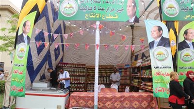 الزراعة: معرض خير مزارعنا لأهالينا نهاية الشهر الجاري