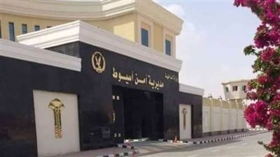 مباحث أسيوط تكشف غموض واقعة مقتل ربة منزل وسرقتها بمركز أبوتيج 