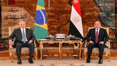 عاجل .. رئيس البرازيل : نحتاج خبرة مصر في مجال تغير المناخ بعد نجاحها في COP 27