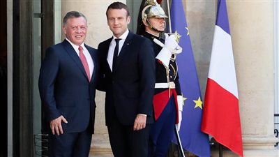 الرئيس الفرنسي يستقبل غدا ملك الأردن بقصر الإليزيه
