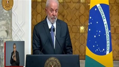 عاجل.. أمام الجامعة العربية.. رئيس البرازيل يدعو مجلس الأمن لإلغاء الفيتو
