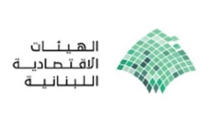 الهيئات الاقتصادية بلبنان ترفض مشروع قانون معالجة أوضاع المصارف