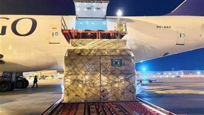 مغادرة الطائرة الإغاثية السعودية الرابعة للشعب الأوكراني