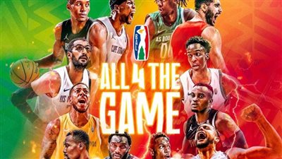 انطلاق الدوري الإفريقي لكرة السلة 2024 BAL بجنوب إفريقيا 9 مارس