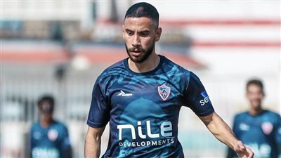 منسي وحمدي ينتظمان في تدريبات الزمالك