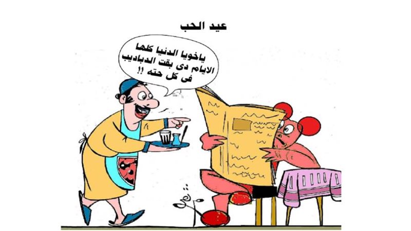 ريشة - ثروت مرتضى