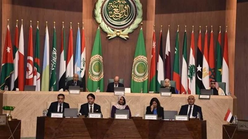 الجامعة العربية