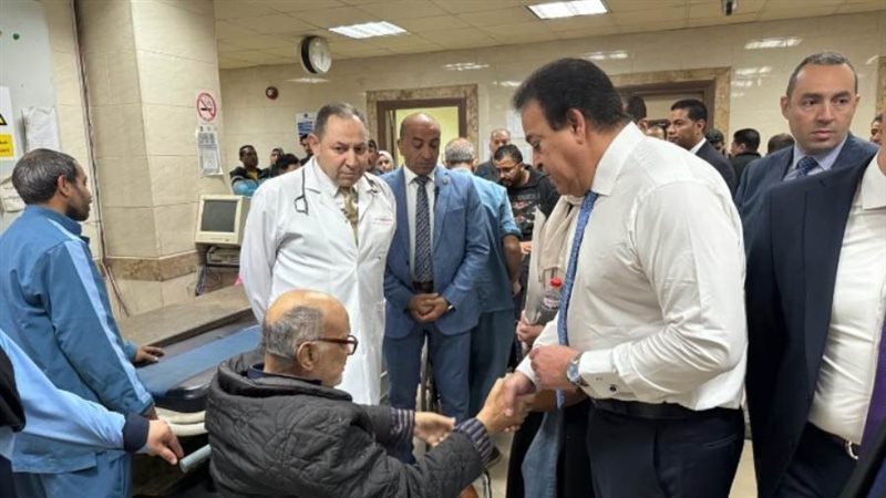 وزير الصحة بمستشفى
