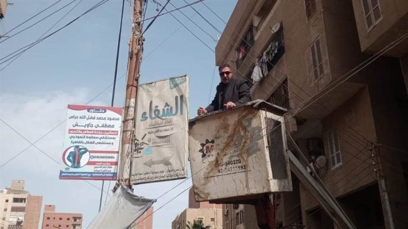 حملات تموينية متنوعة