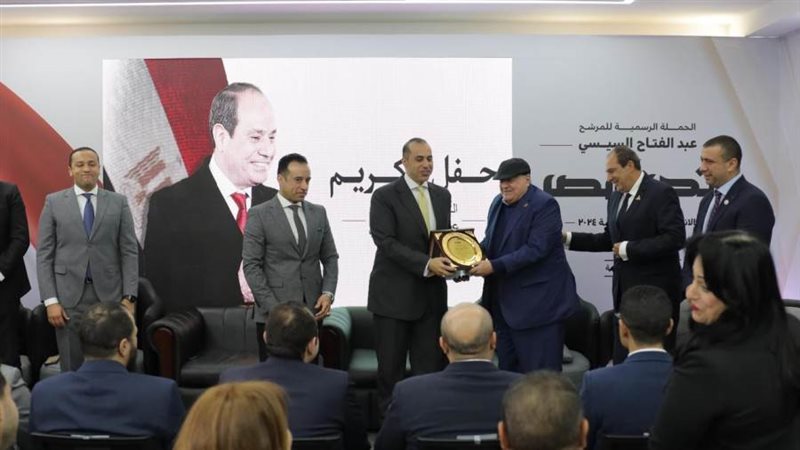 حملة الرئيس عبدالفتاح