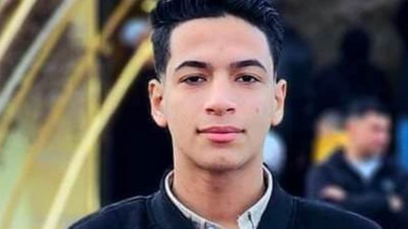 المجني عليه