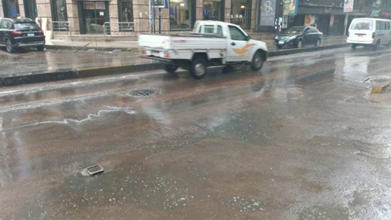 الطقس السيئ