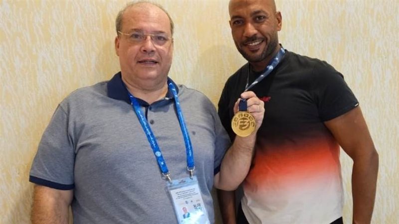 ميدالية ذهبية ثالثة