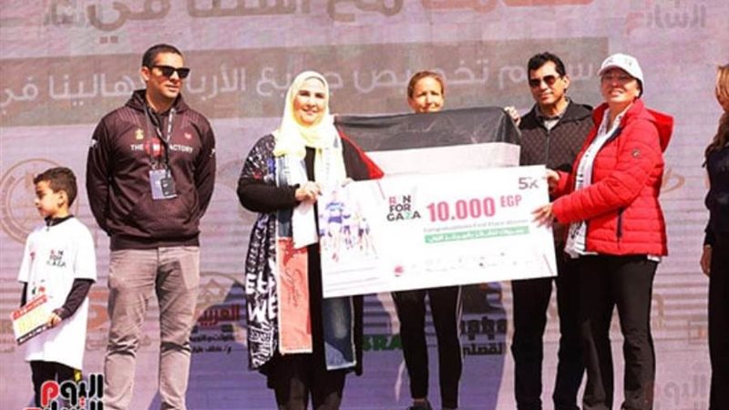 جانب من التكريم