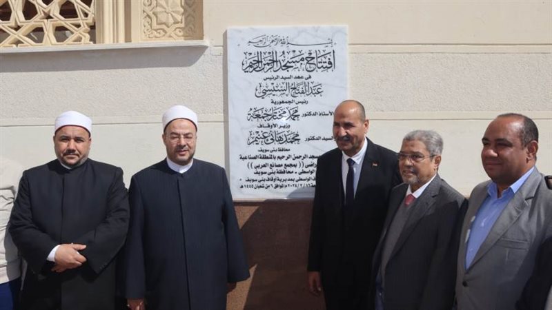 افتتاح مسجد ببنى