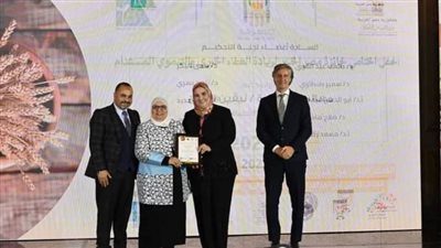 وزيرة التضامن تشهد الحفل الختامي لجائزة مصر الخير لريادة العطاء الخيري والتنموي