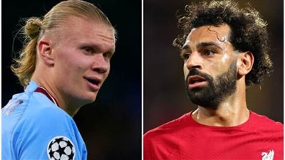 عاجل.. صراع الهداف يشتعل بين محمد صلاح وايرلينج هالاند في البريميرليج