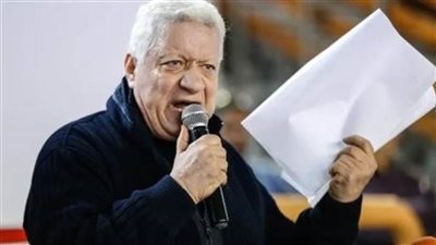 عاجل.. مجلس إدارة نادي الزمالك يقرر إسقاط عضوية مرتضى منصور