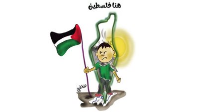 #وخز_الريشة_لضمير_العالم 