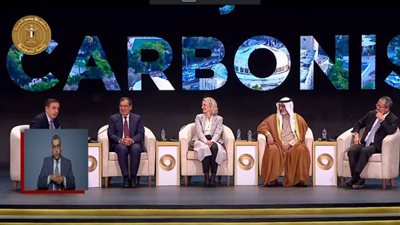 عاجل.. كل ما تريد معرفته عن معرض ومؤتمر مصر الدولي للبترول 