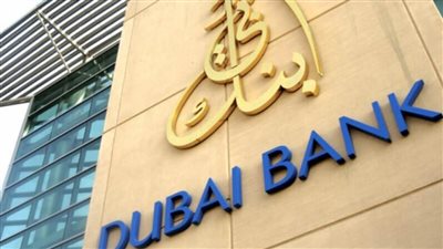 عاجل.. البنوك الإماراتية تفرض قيودًا على المعاملات المالية مع روسيا