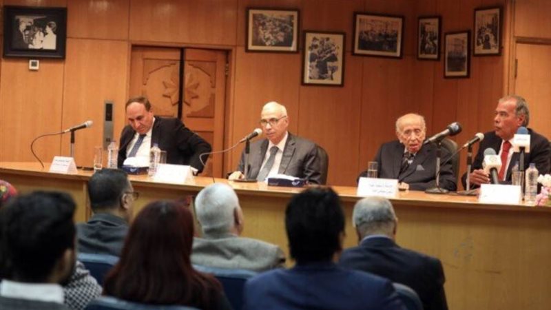 بوابة روز اليوسف