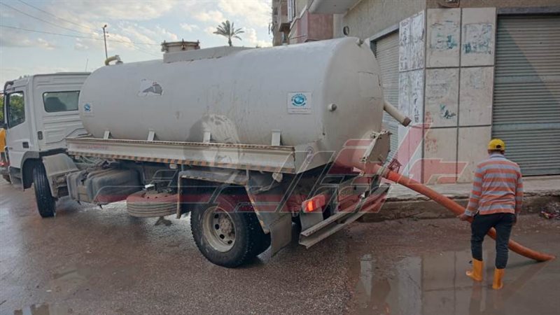 كسح مياه الأمطار