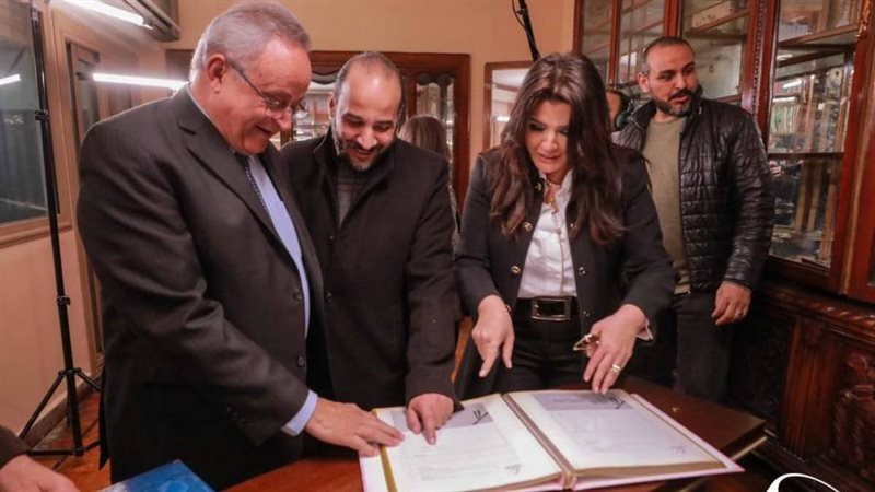 بوابة روز اليوسف