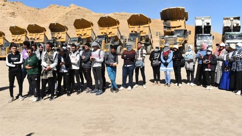 طلاب كلية علوم الارض