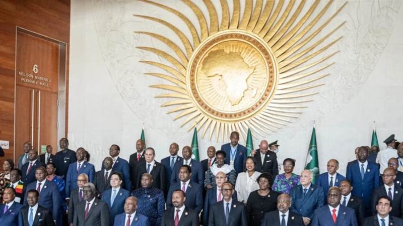 القمة الأفريقية