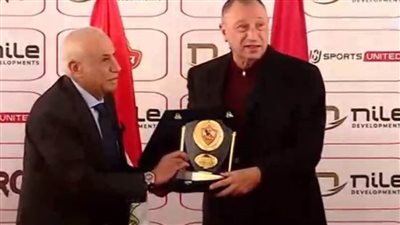 عاجل.. الخطيب: الزمالك قلعة رياضية كبيرة وهذه رسالتي للجماهير