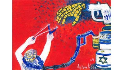 #وخز_الريشة_لضمير_العالم 