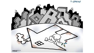 #وخز_الريشة_لضمير_العالم 