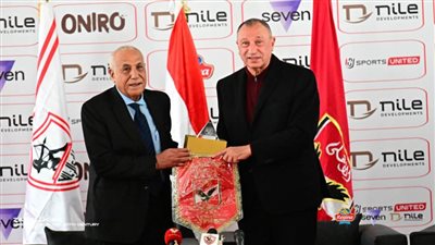 عاجل| بالفيديو.. نص كلمة 