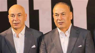 الجهاز الفني للمنتخب الوطني يحضر مباراة الإسماعيلي والزمالك في الدوري