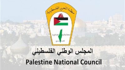 المجلس الوطني الفلسطيني: منع المصلين من الوصول للأقصى في رمضان جزء من الحرب الشاملة