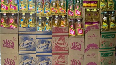 تعرف على أماكن معارض 