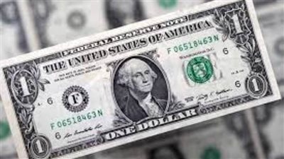 عاجل| سعر الدولار أمام الجنيه المصري في بداية التعاملات اليوم الثلاثاء