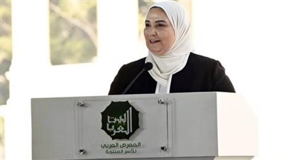 أبو الغيط يكرم وزيرة التضامن الاجتماعي وعددا من الشخصيات العربية 