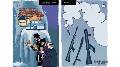 #وخز_الريشة_لضمير_العالم 