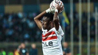الزمالك يعلن إصابة إبراهيما نداي