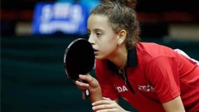 منتخب سيدات تنس الطاولة يخسر من رومانيا 3-0 ويودع بطولة العالم