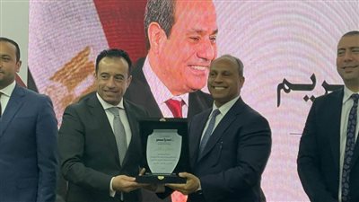 الحملة الرسمية للرئيس السيسي تكرم حزب الاتحاد 