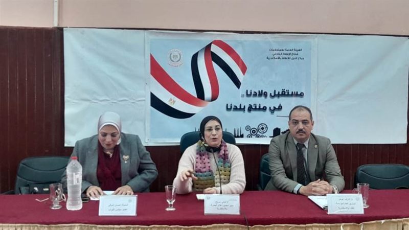 المنتج المحلى ودعم