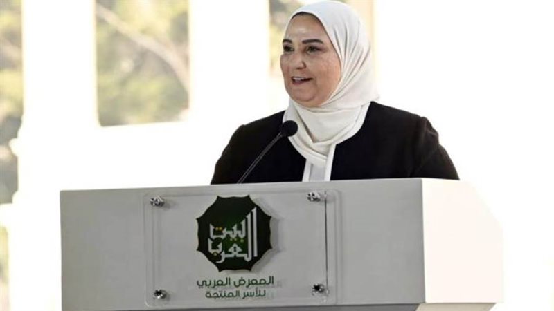 نيفين القباج وزيرة