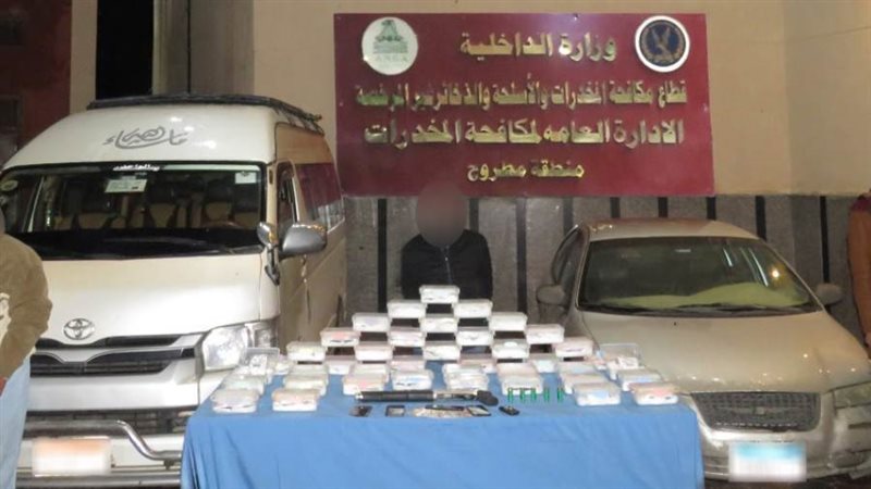 المضبوطات والمتهمين