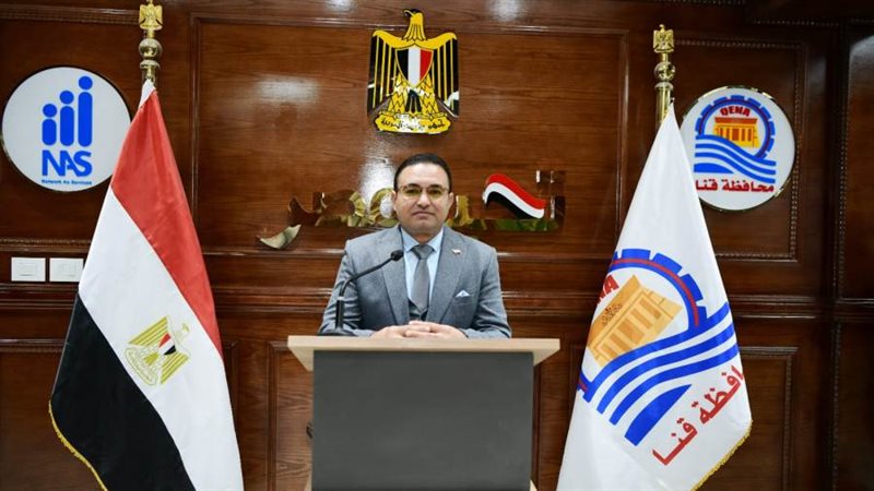 محافظة قنا عمر عبدالباقي