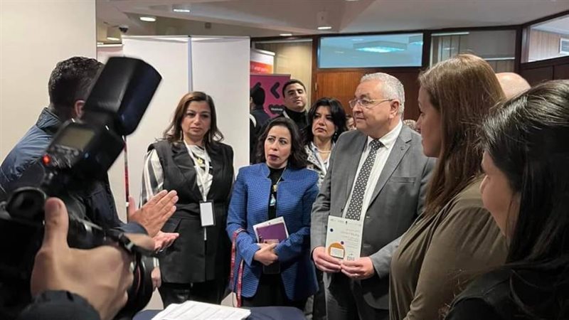 مركز التطوير المهني