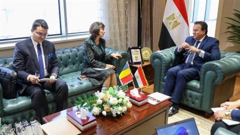 وزير الصحة وسفيرة